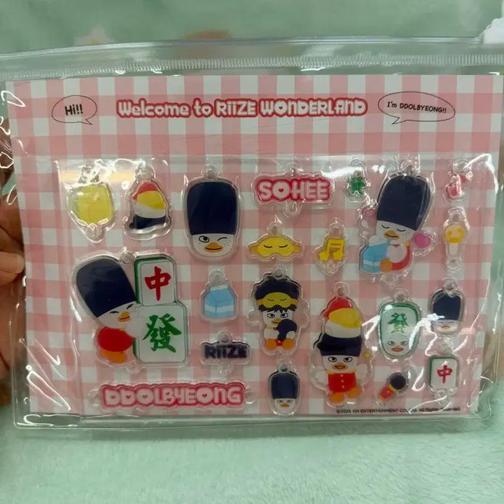 (미개봉)라이즈 상하이 팝업 DIY 키링 참 세트 양도 똘병이