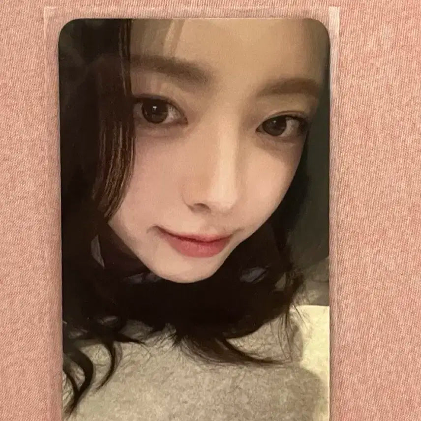 있지 유나 공방포카 준포 양도