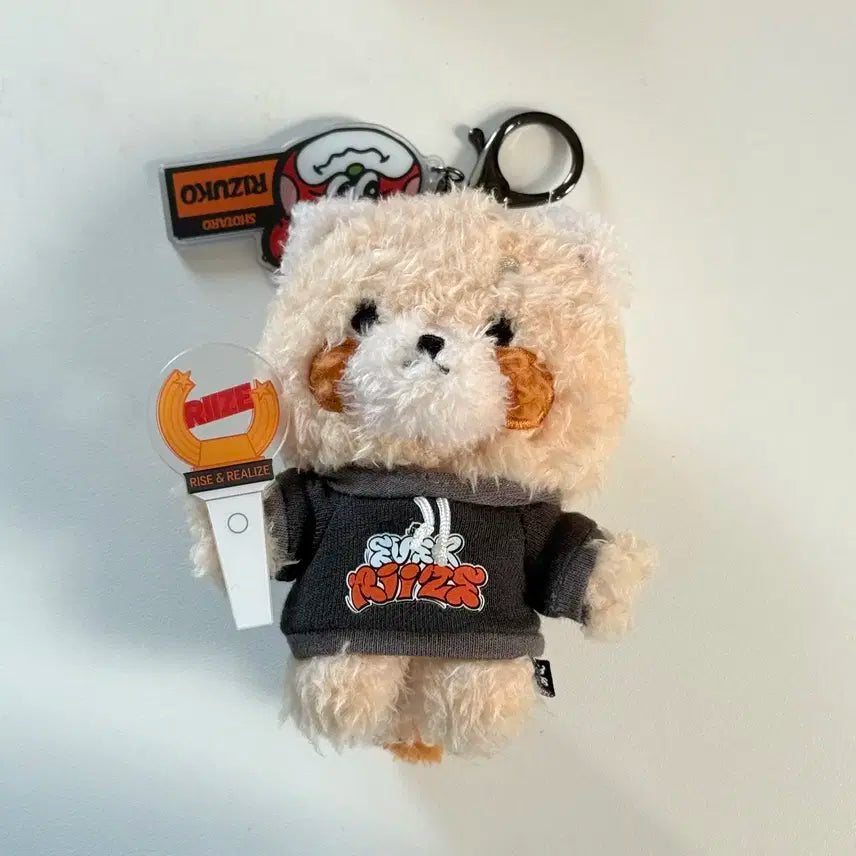 라이즈 에버라이즈 쇼타로 레시키링