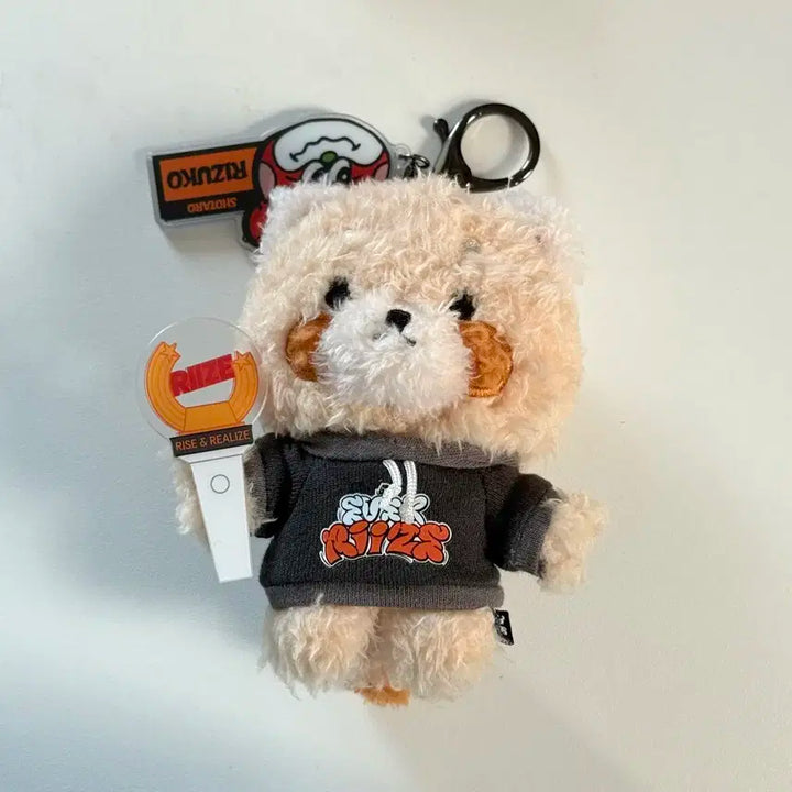 라이즈 에버라이즈 쇼타로 레시키링