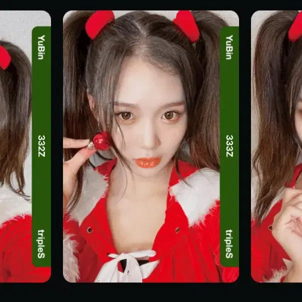 트리플에스 유빈 아톰1 크리스마스 세트 양도