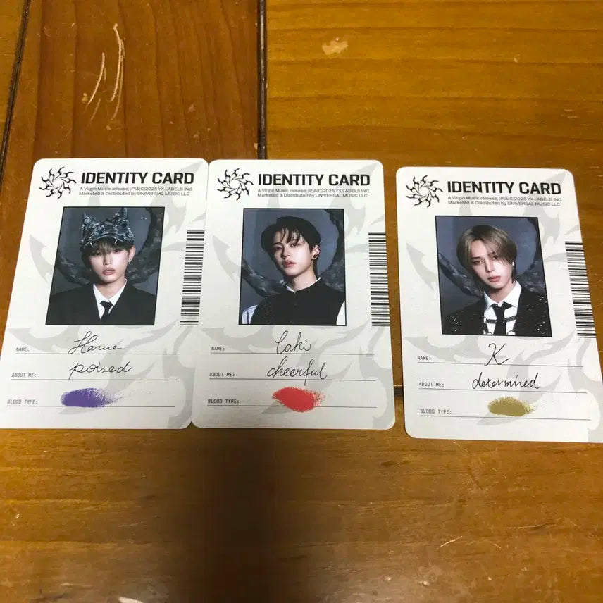 앤팀 월랑 고인블 아이디카드 앨포 양도 처분