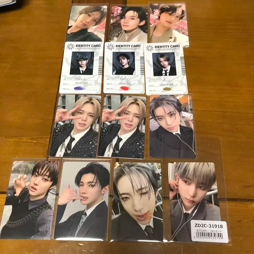 앤팀 유키아카리 고인블 월랑 앨포 특전 일괄 양도 처분