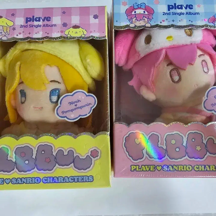 플레이브 PLBBUU Ver. 인형앨범 미개봉 박스사진확인