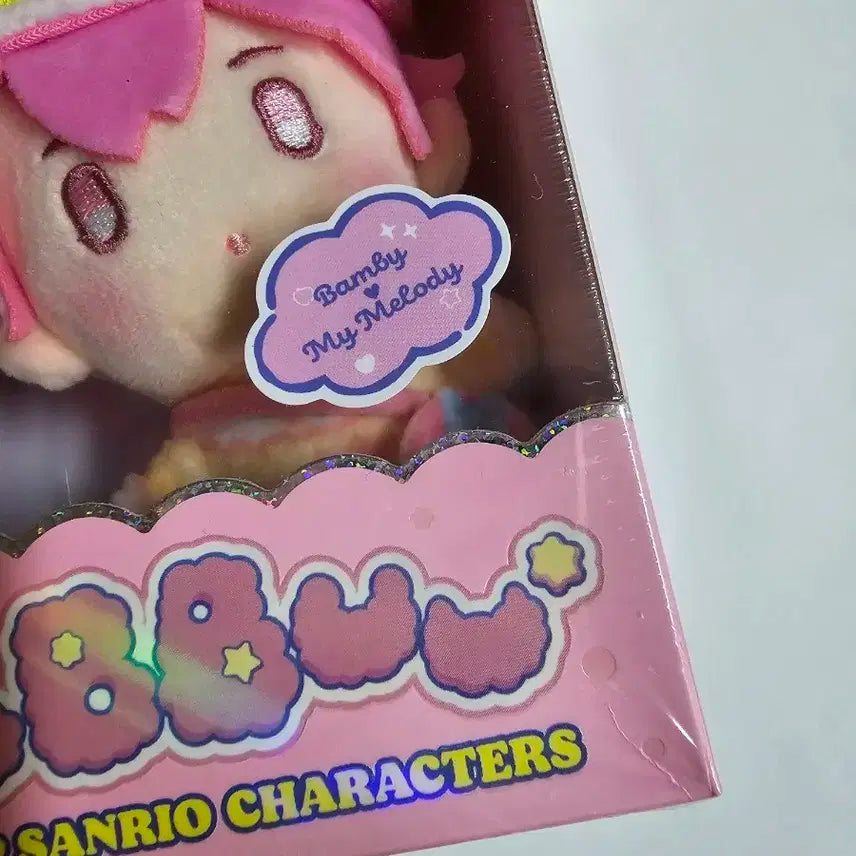 플레이브 PLBBUU Ver. 인형앨범 인스턴트 포카 1장 제외