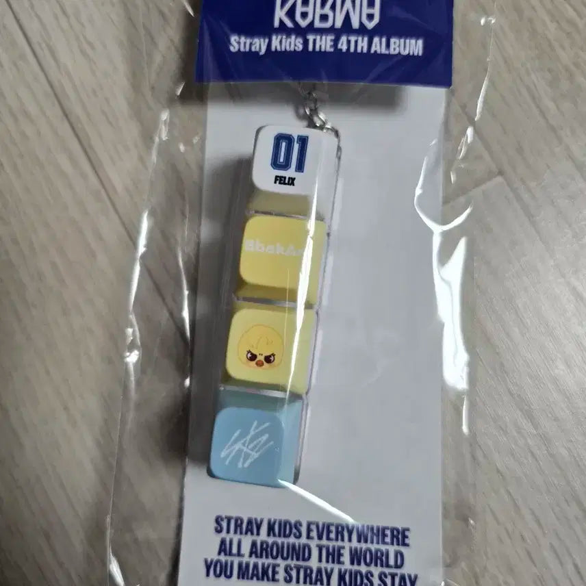 스트레이키즈 필릭스 카르마 팝업 뽁아리 키캡 키링