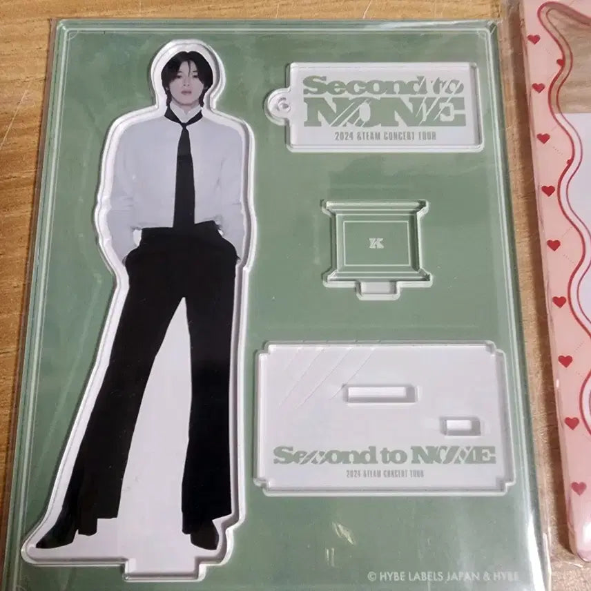 앤팀 케이 아크스타 일괄  양도