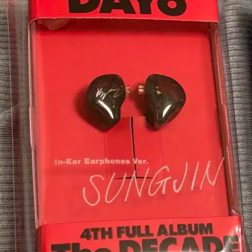 급처)데이식스 인이어 앨범 성진 단순개봉