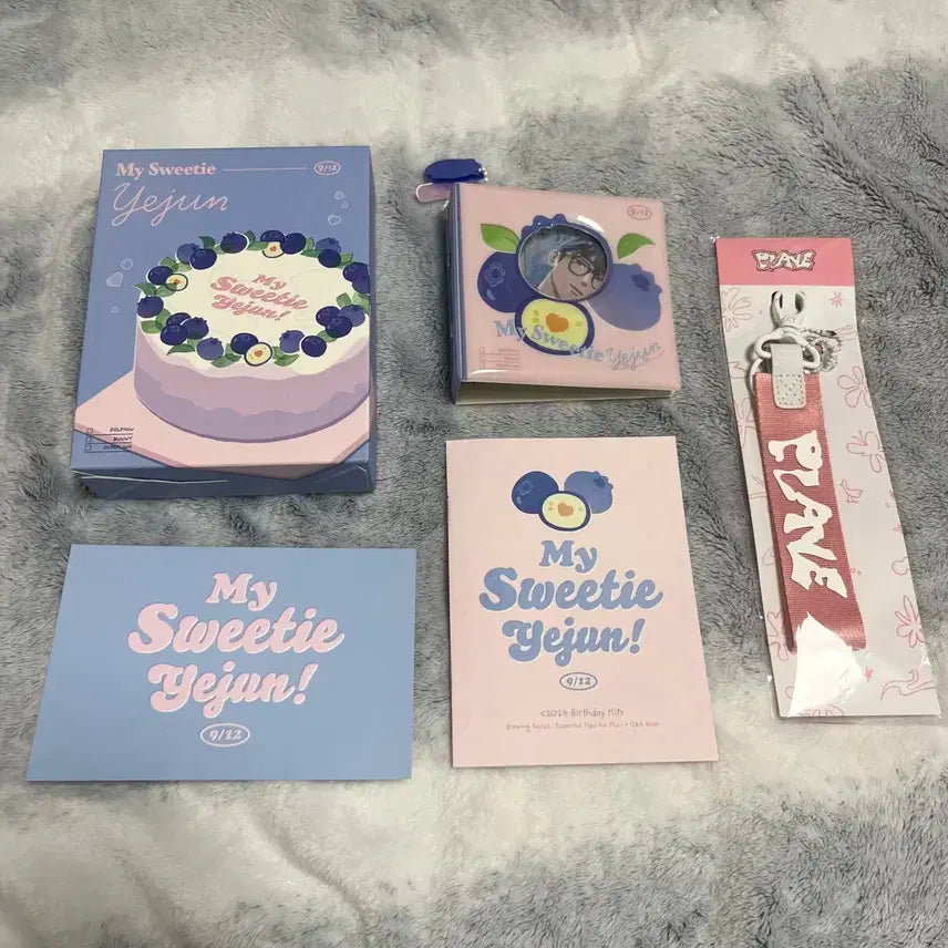 원가양도) 플레이브 2024 생일키트 예준 + 숨바꼭질 스트랩