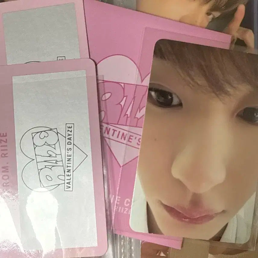 앤톤 발렌타인데이 포카