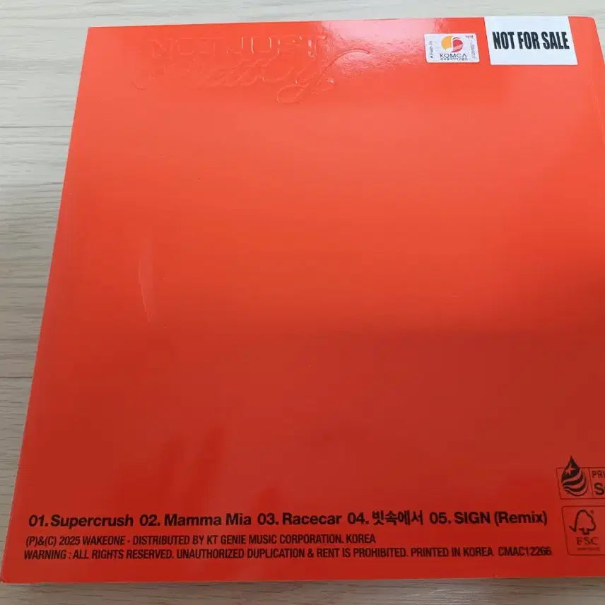 이즈나 비매 싸인 앨범