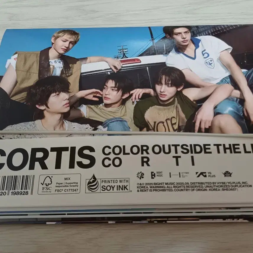 코르티스 cortisol 비매 싸인 앨범