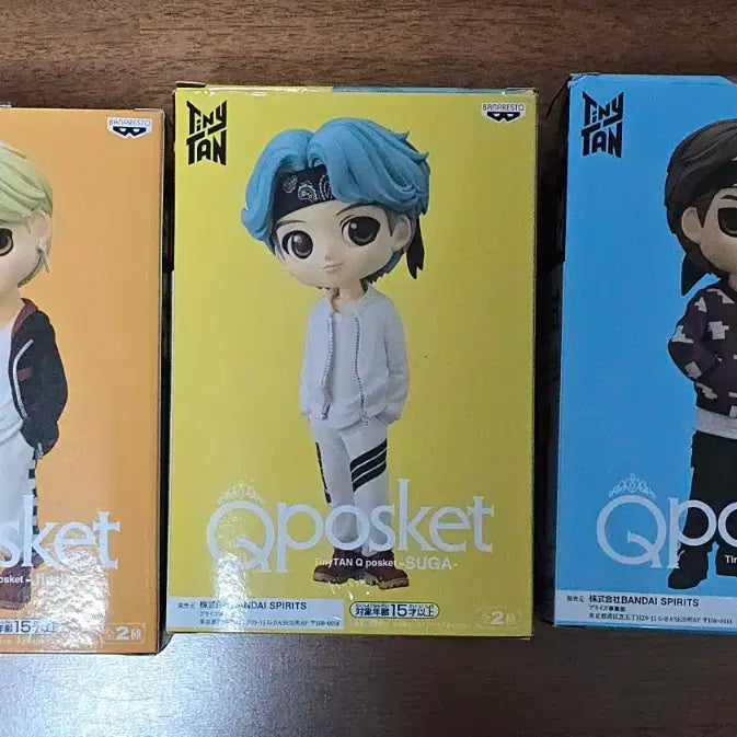 타이니탄 BTS 큐포스켓 피규어 일괄