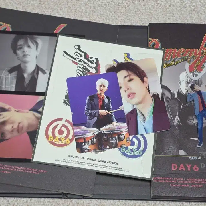 데이식스 리멤버어스 행날