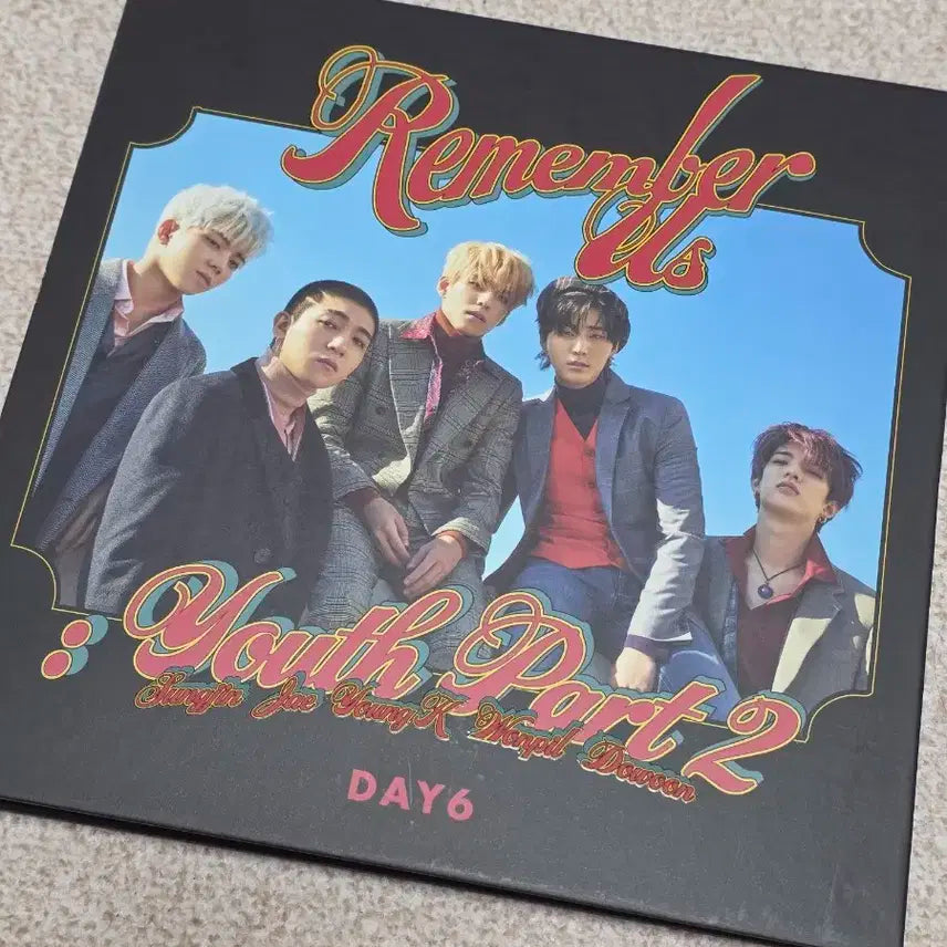 데이식스 리멤버어스 행날