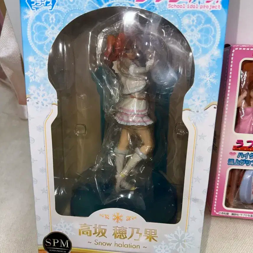 러브라이브 피규어 스노우하레이션 판매