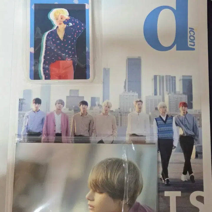 방탄소년단(BTS) 2018 디스패치 디아이콘 매거진 풀세트