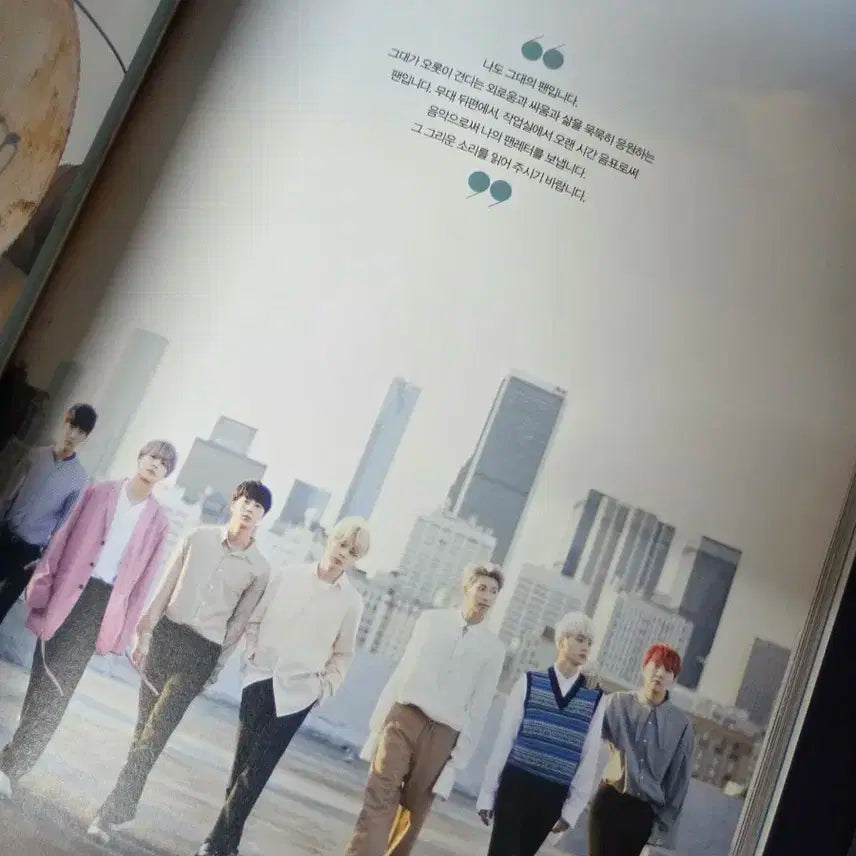 방탄소년단(BTS) 2018 디스패치 디아이콘 매거진 풀세트