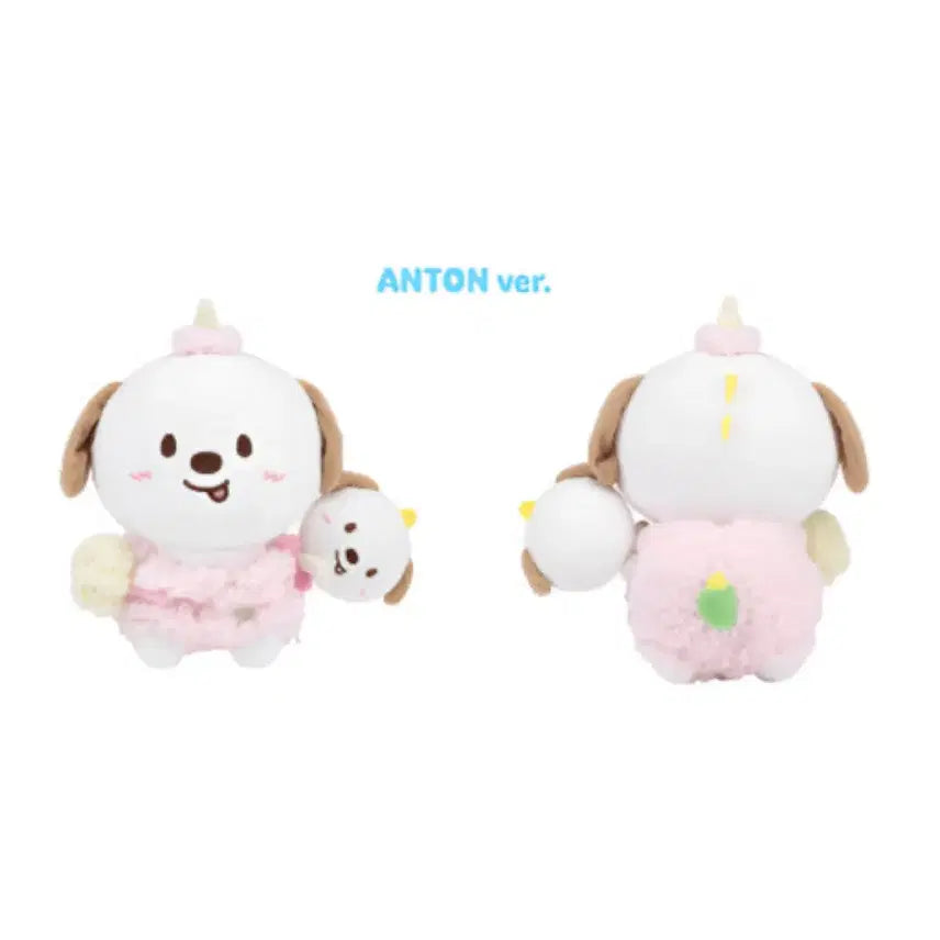 라이즈 앤톤 리라즈 멍룡이 20cm 단순 개봉