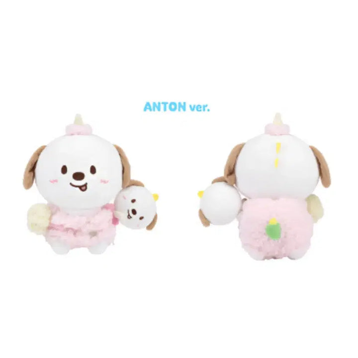 라이즈 앤톤 리라즈 멍룡이 20cm 단순 개봉