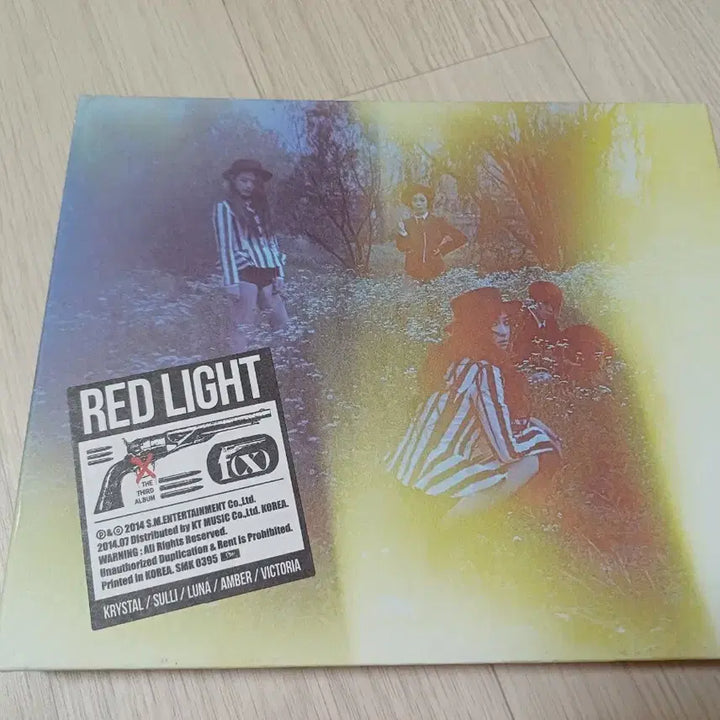 에프엑스 f(x) 레드라이트 비매 앨범