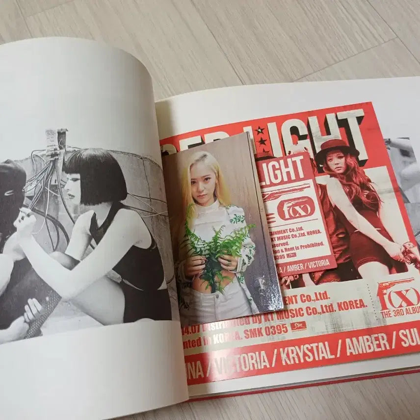 에프엑스 f(x) 레드라이트 비매 앨범