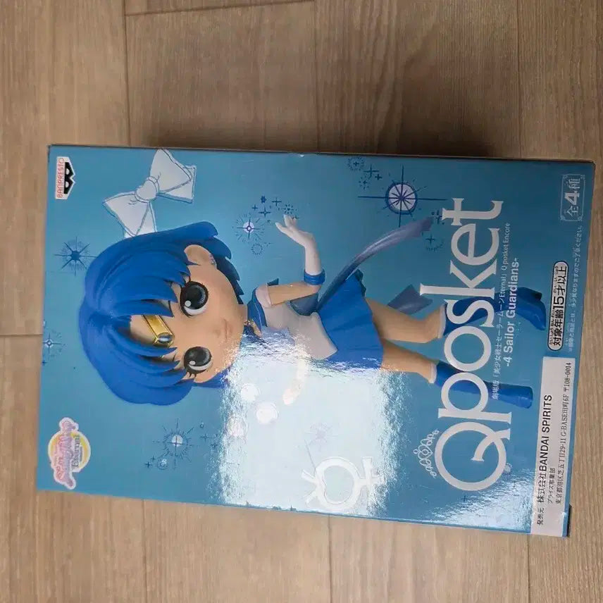 세일러문 큐포스켓 머큐리 피규어 새상품