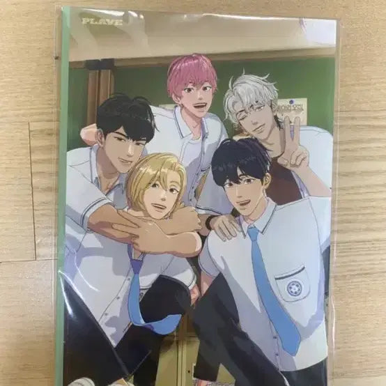 플레이브 육여름 공책