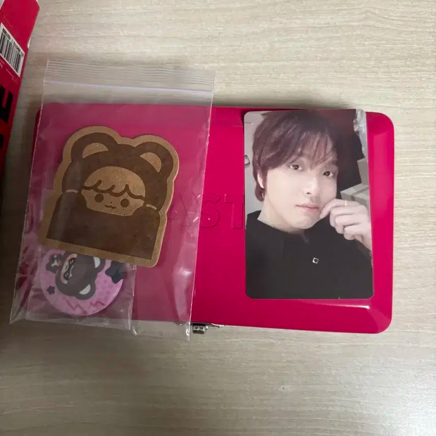 해찬 틴케이스앨범