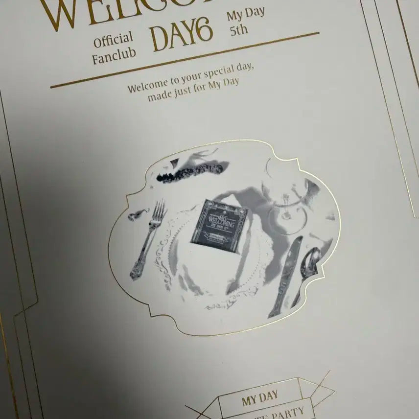 데이식스 마이데이 5기 키트