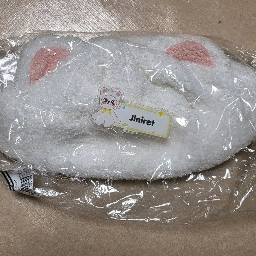 스트레이키즈 지니렛 일본 털모자 명찰  md