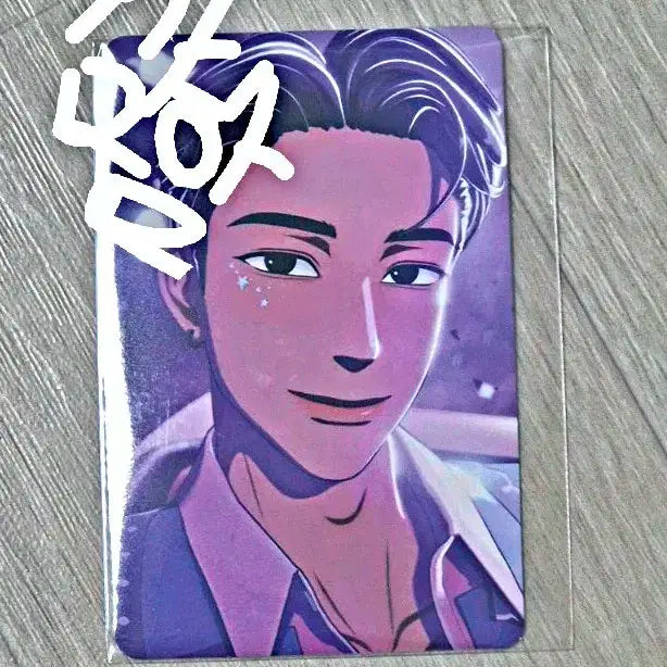 플레이브 앙콘 md 5만원 포카