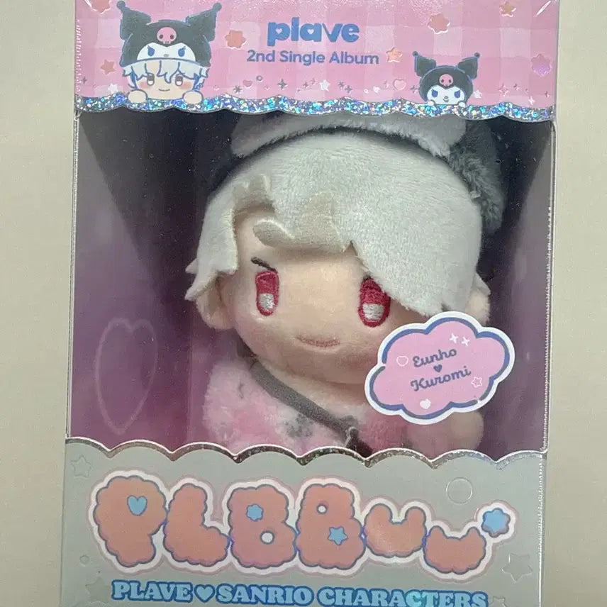 (미개봉) 플레이브 플뿌 은호 인형 판매