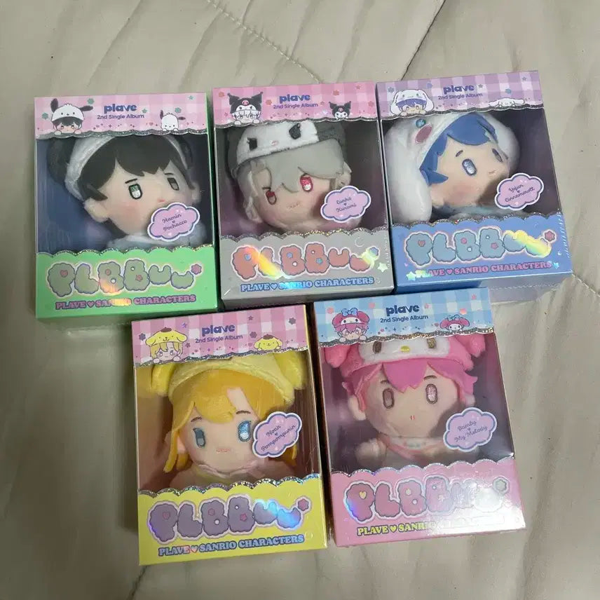 PLAVE 플레이브  플뿌우 인형 앨범 미개봉