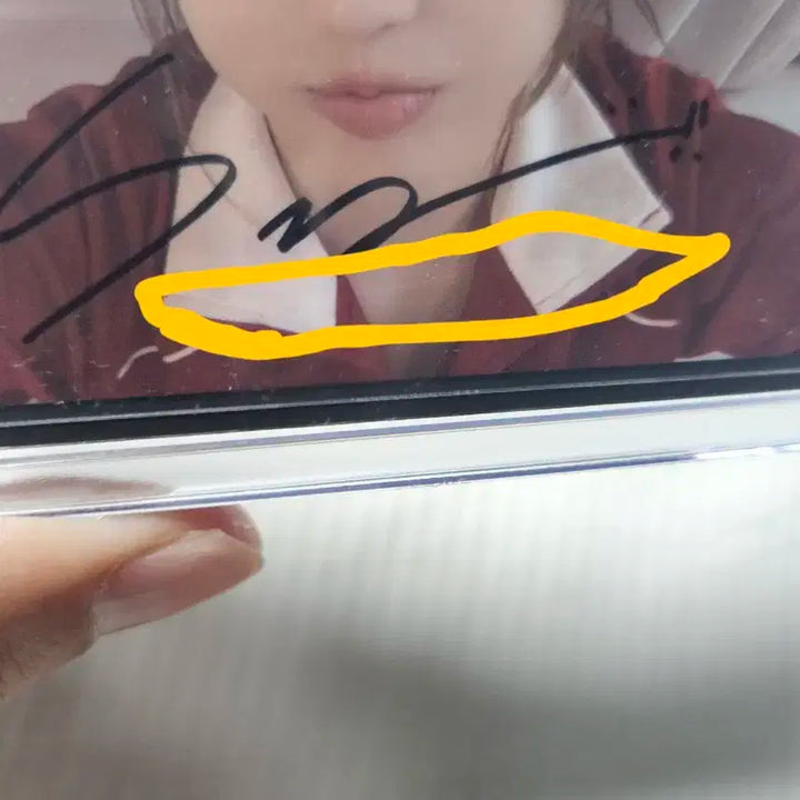 프로미스나인 송하영 싸인 포토카드