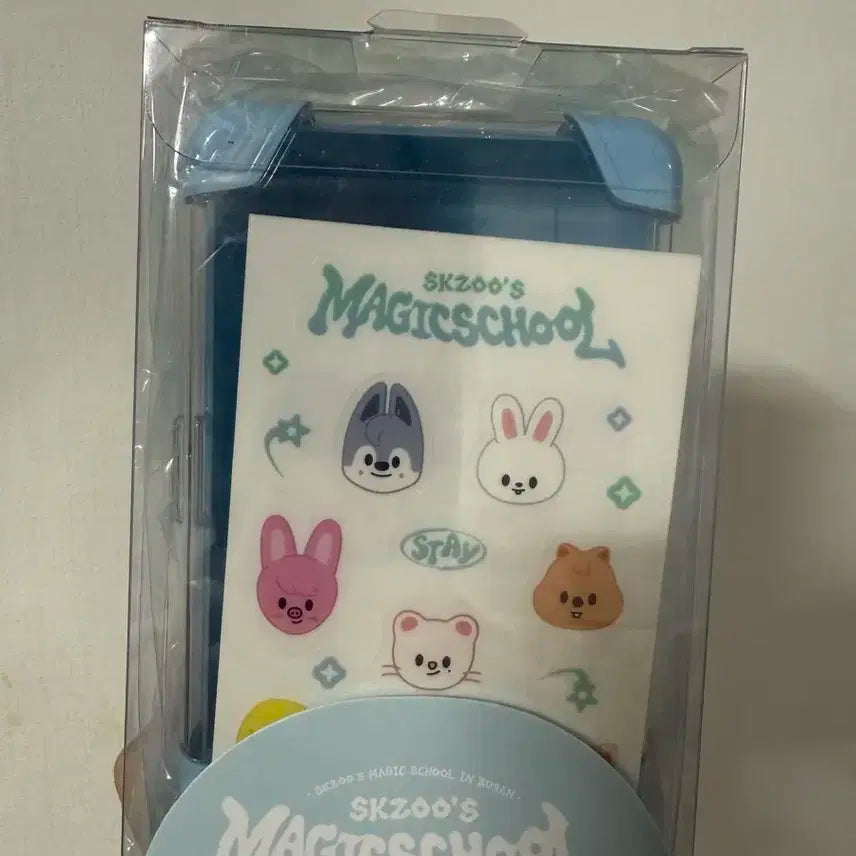 스키즈 SKZOO 10cm 캐리어