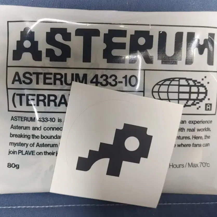 플레이브 하민 쿠키 틴케이스 미개봉 +봉투, 스티커, 핫팩