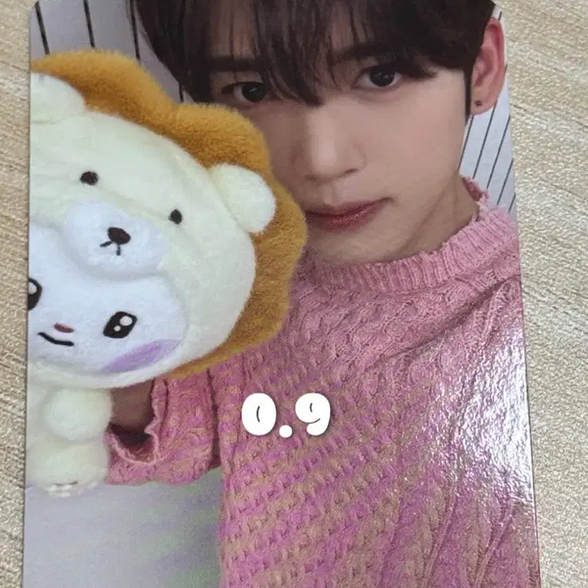 제베원 제로베이스원 제로니 팝업 5만원 특전 포카 양도