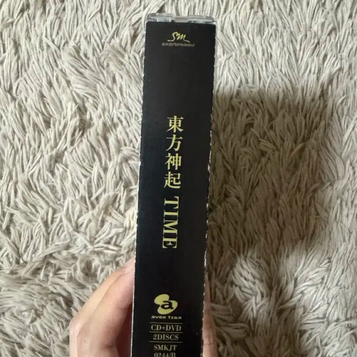 동방신기 일본 앨범 Time 한정반 유노윤호 엽서