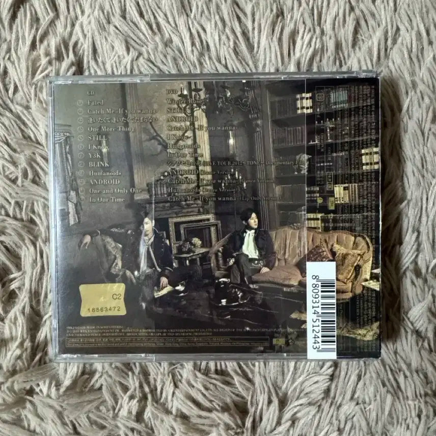 동방신기 일본 앨범 Time 한정반 유노윤호 엽서