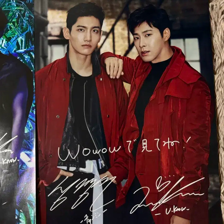 동방신기 일본 앨범 Time 한정반 유노윤호 엽서