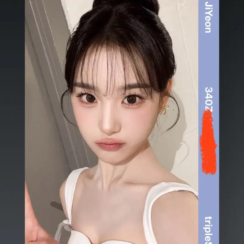 트리플에스 알피 콘서트 옵젝 지연 aa340