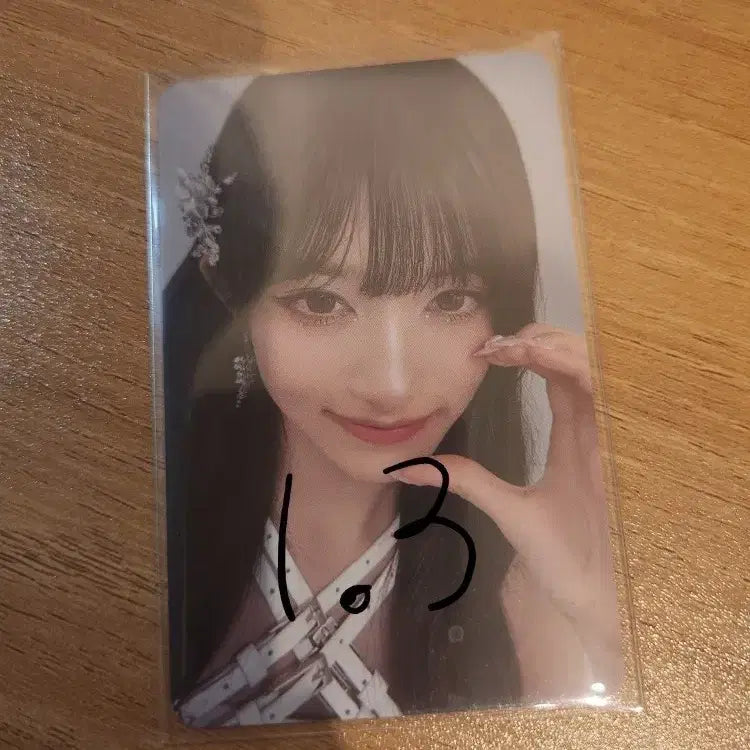 아이브 이서 응원봉 가방 포카