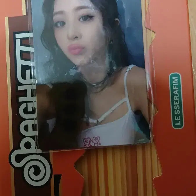 르세라핌크레이지 사운드웨이브 윤진 포카 판매