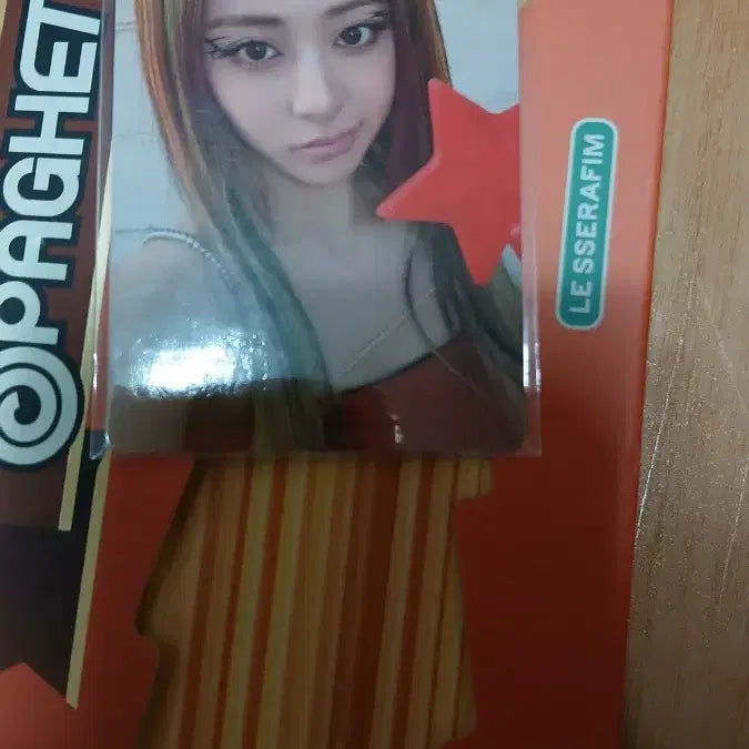 르세라핌 크레이지 위버스샵 윤진 포카  판매