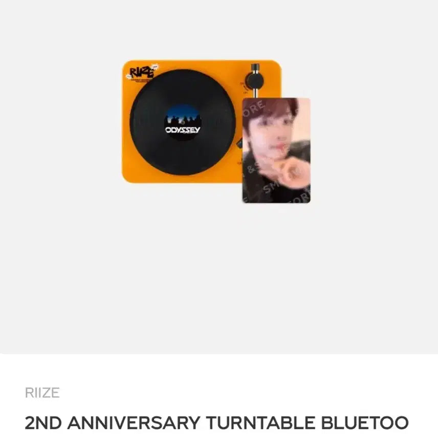 RIIZE 2주년 턴테이블 스피커 세트 + 포토카드