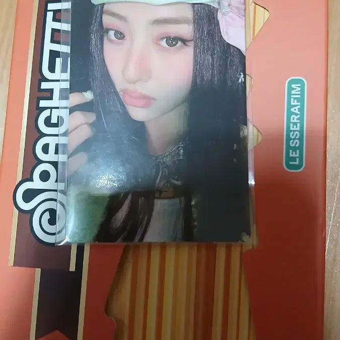 르세라핌 이지  위버스샵 윤진 판매