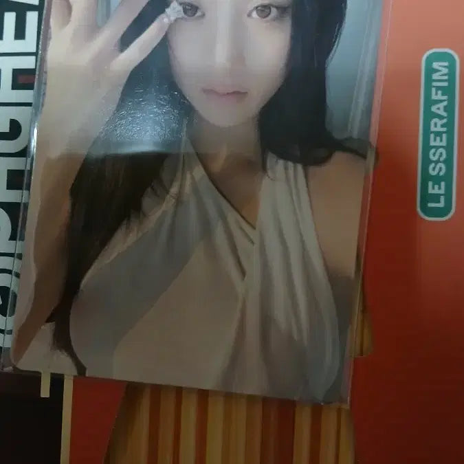 르세라핌 핫 윤진 앨포 포카 판매