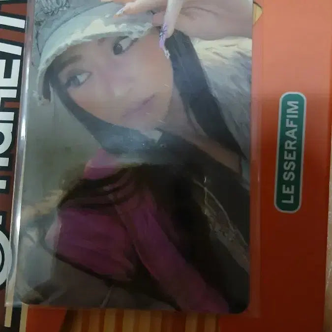 르세라핌핫 윤진 럭드 포카 판매