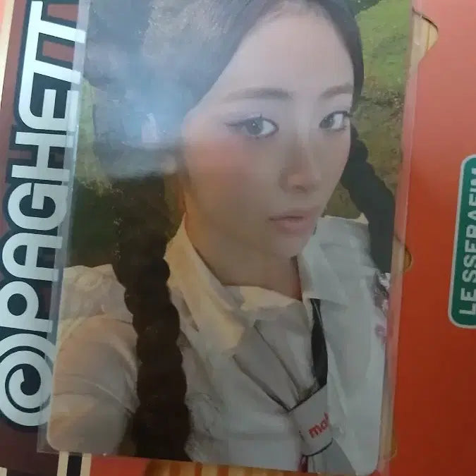 르세라핌크레이지윤진 위버스샵  판매